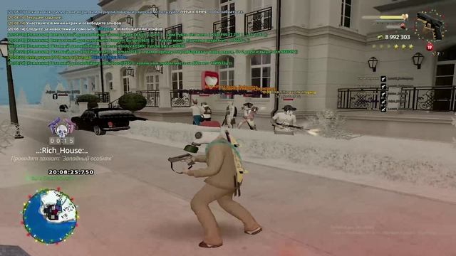 unknown_2025.01.08-20.00 - Trim