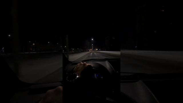 Вечер, город