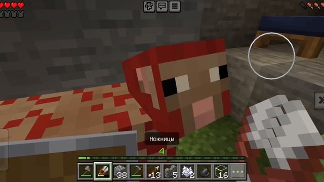 Я ВЕРНУЛСЯ, И ПОСТРОИЛ ДОМ АМОГУС В МАЙНКРАФТ!!!