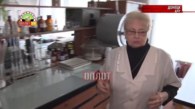 • Макеевка. Расследование СЭС