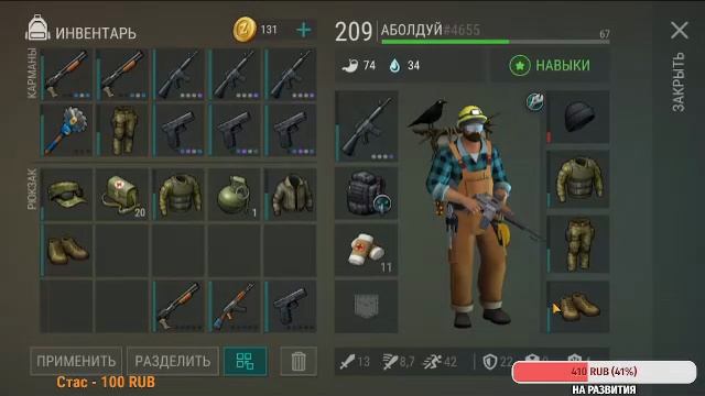 7be283c80fe616d4fa9e42a3a90a57b8