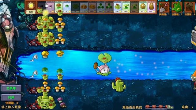Открытие тройных гибридов во Fusion Mod. (Ночной бассейн ).
