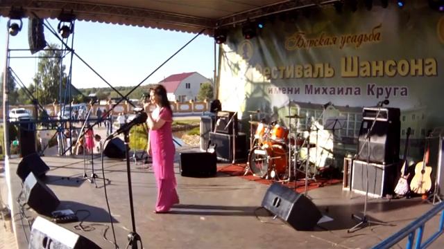 Юлия Романовская-Московские 13 й Фестиваль имени Михаила Круга