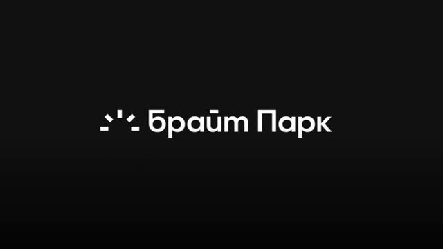 Рекламный блок РОССИЯ 1 МАГНИТОГОРСК 26.07.2024