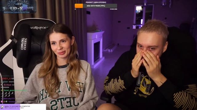 Вишенку отъбл жёстко Марку отссл!Twitch Стрим VISSHENKA Вишенка Марк