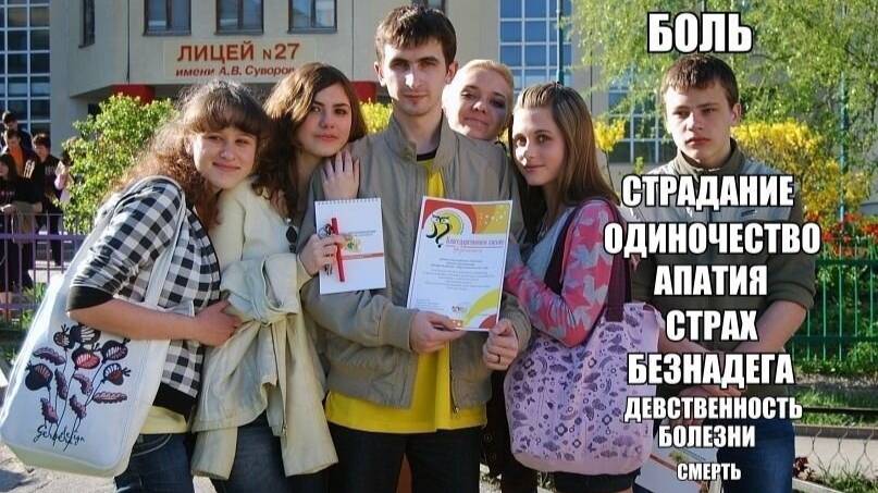 Блогосфера