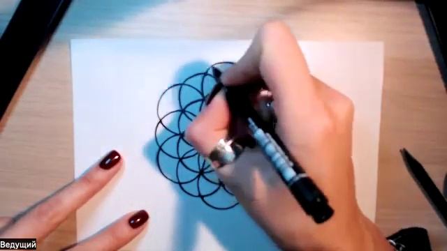 Семя+цветок жизни, короткие практики - нейросакрал, Клуб, ноябрь