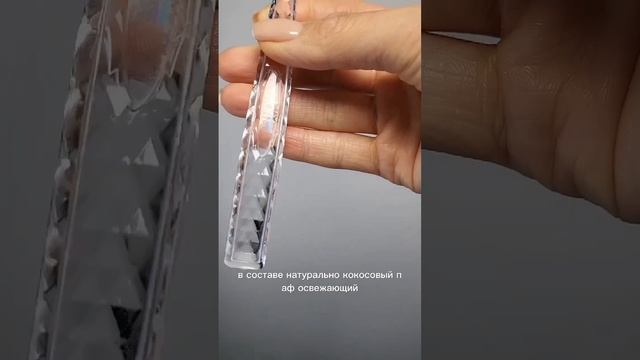 Зубная паста Atomy Brighteeth Mint Toothpaste со вкусом мяты