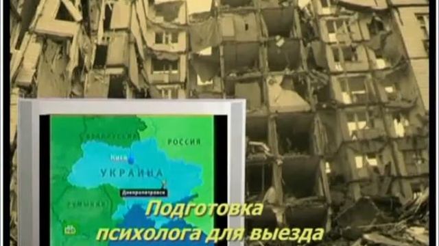 Презентация тренажера 