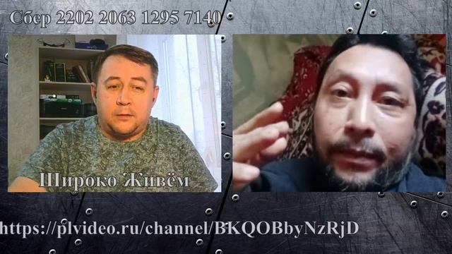 Старбакс Хан