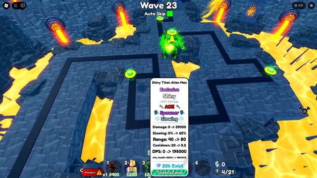 Обзор на SHINY AlIEN TITAN в ТТД - ОМГ он круче ультимейта!!!