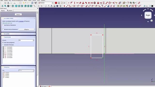 FreeCad 3D Квартира