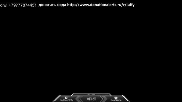 стрим последний день розыгрыша диглов + игра на Facet Twitch.tv/badboy82ify