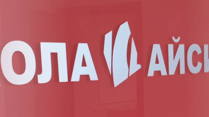 Школа-студия 