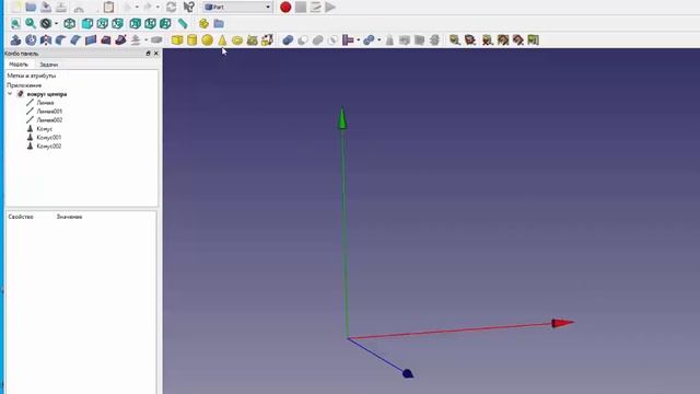 FreeCad Вокруг тела