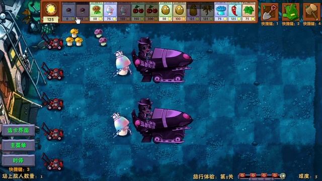 Королевские гибриды во Fusion Mod! Часть 1