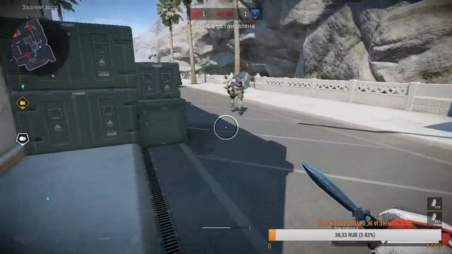 Турик Блиц Кап     @Warface@