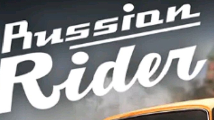 Играю в Russian Raider 2 часть!