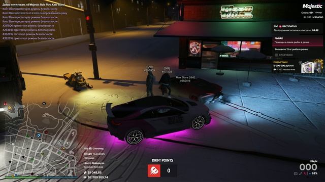 Grand Theft Auto V_2025.01.10-02.48_1