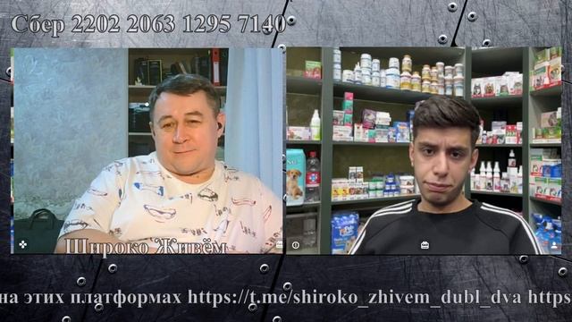 Парень из Азербайджана