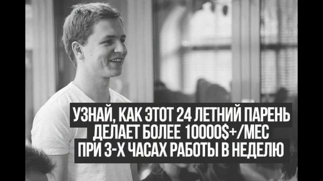 план привлечения клиентов