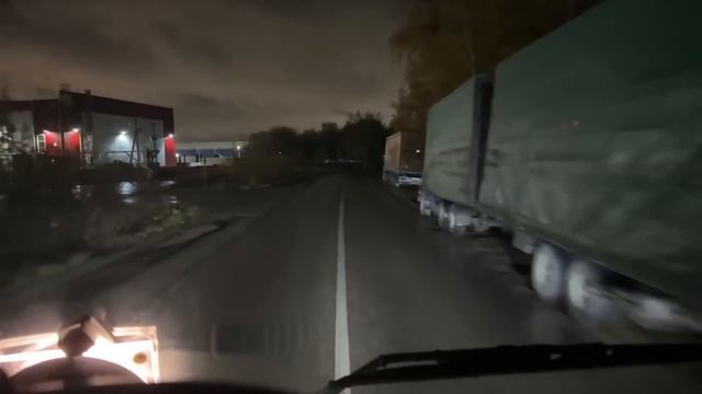 Катаем туда,сюда