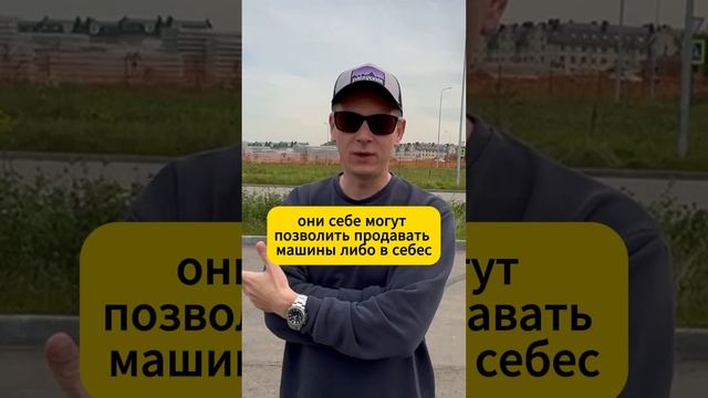 Бэха семерка или Новый китаец? BMW 7 G11 честный отзыв Реального владельца. БМВ 730d