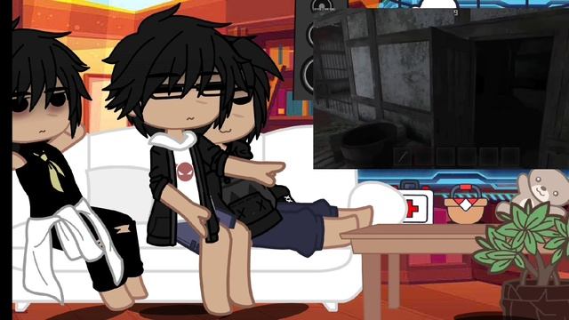 Подземное царство