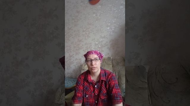 Химиотерапия. 3красная.