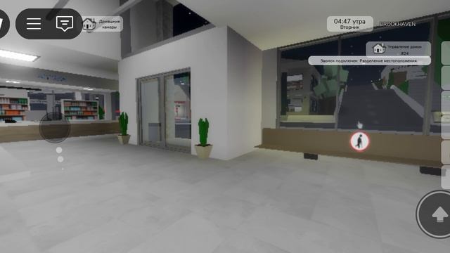 Последние события Brookhaven