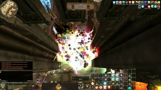 БГ Nuclear Vs Destiny