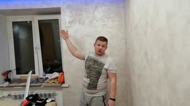 Потолки Альянс