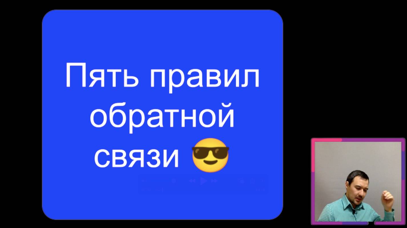 Ирек Идиятов