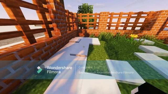 вернулся домой в Shoollboy Runaway