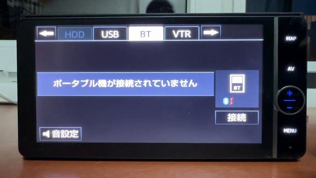 Обзор магнитолы NHZD-W62G