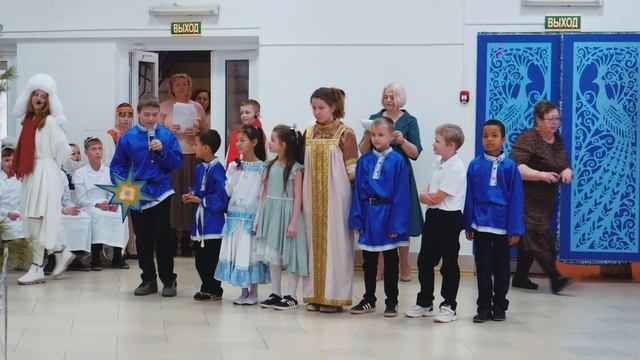 РОЖДЕСТВЕНСКИЙ  УТРЕННИК