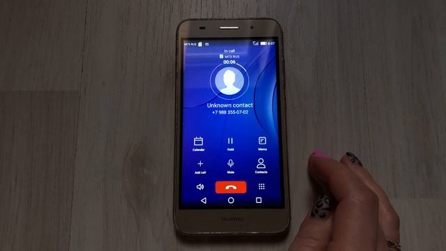 Huawei Y3 2017 GrayCRO-U00 Incoming callВходящий вызов