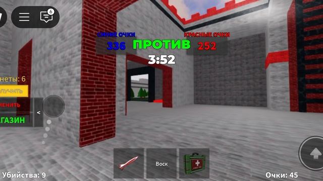 Roblox войны замков