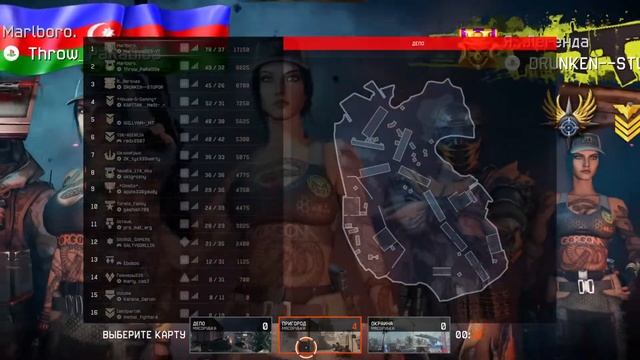 Мышка против падов! Имба?! Warface PS4PS5