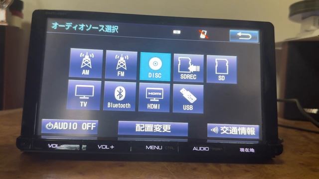 Обзор магнитолы DSZT-YB4Y