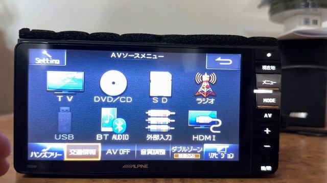 Обзор магнитолы ALPINE 700W