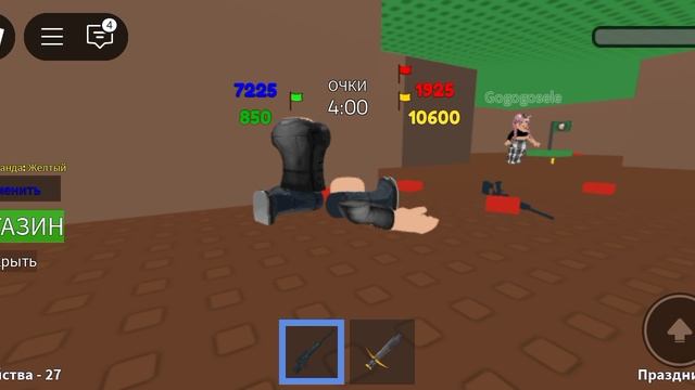 Новая подземная война в Роблокс