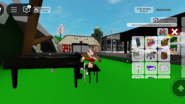 Последнее видео про Brookhaven