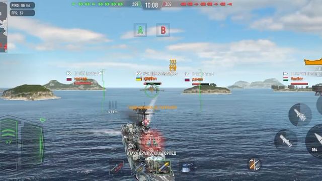 Force Of Warships несколько боев из моего рандома))