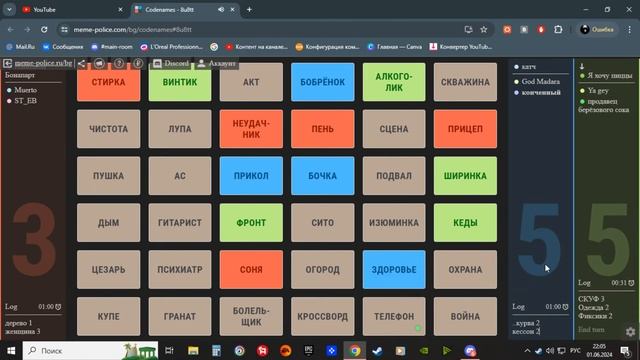 Сбор Nightmar1408