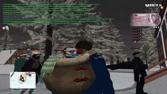 Видео без названия — сделано в Clipchamp