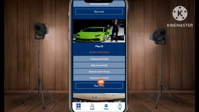 Lamborghini New Earning App Today Lamborghini App Se Paise Kaise Kamaen Complete Detail Early Detai