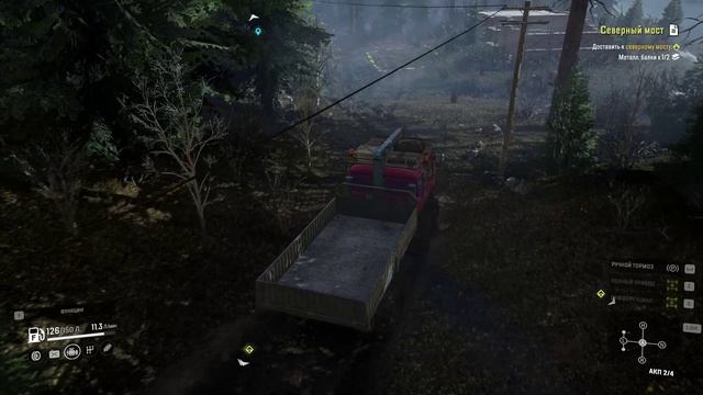 SnowRunner Новая карта...Северный мост