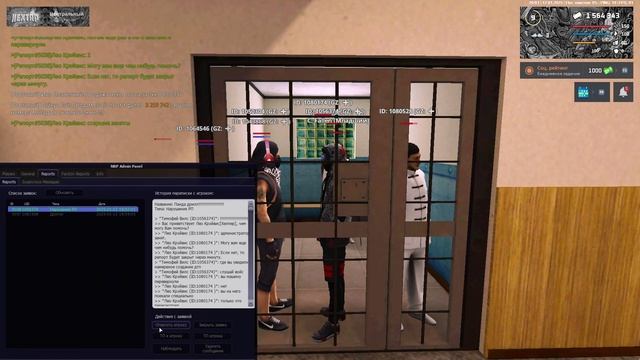 F275eeac0d8c0e5cb69e15cf909868f5