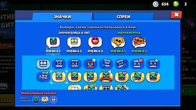 239cbbd7b95707f7240b6299ec68a579